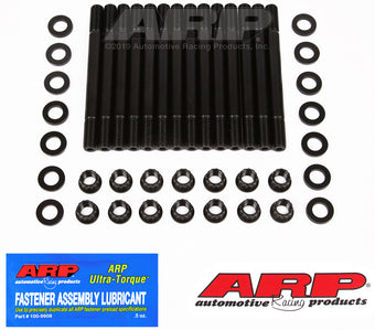 compare product ARP Nissan RB20/20DET RB25/25DET Head Stud Kit