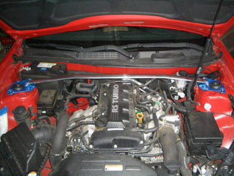 compare product Cusco Strut Tower Brace Front OS-Type Hyundai Genesis CO