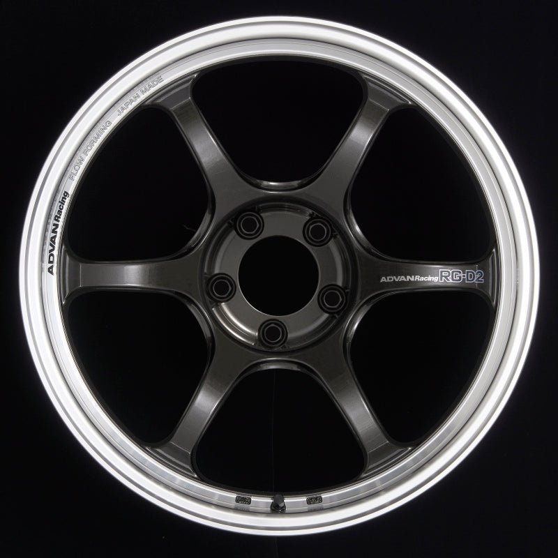 Advan RG - D2 17x9.0 +62 5 - 114.3 Machining & Black Gunmetallic Wheel - My Store