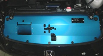 compare product Cusco Radiator Cooling Plate S2000 AP1 AP2 *Blue*