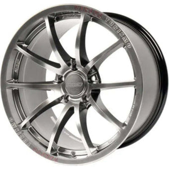 compare product Versus VV21S 18X9.5 +38 5x100 Grace Silver
