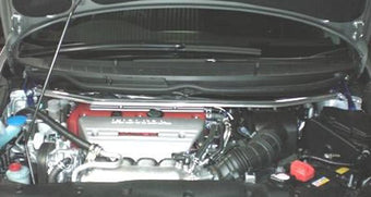 compare product Cusco Strut Bar OS Front FD2 Civic Si *requires moving Clutch reservoir*