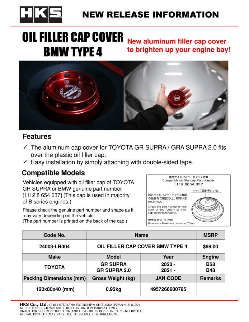 HKS BMW Type 4 Oil Filler Cap Cover - My Store
