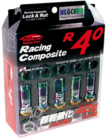 compare product Project Kics 12x1.25 R40 Lug Nuts - Neo Chrome (20pcs No Locks)
