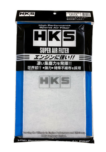 compare product HKS SUPER AIR FILTER L Size