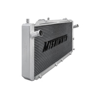 Mishimoto 90 - 97 Toyota MR2 Turbo Manual Aluminum Radiator - My Store