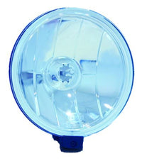 Hella 500FF 12V/55W Halogen Driving Lamp Kit - My Store