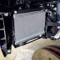 Mishimoto 2021+ BMW G8X M3/M4 Performance Auxiliary Radiators - My Store