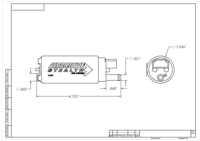 Aeromotive 340 Series Stealth In - Tank E85 Fuel Pump - Offset Inlet - Inlet Inline w/Outlet - My Store