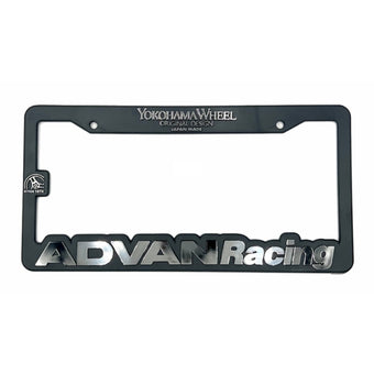 compare product Advan License Plate Frame