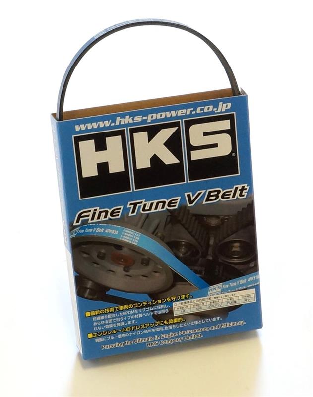 HKS FINE TUNE V - BELT/4PK806 - My Store