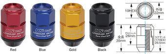 compare product Project Kics Leggdura Racing Shell Type Lug Nut 35mm Closed-End Look 16 Pcs + 4 Locks 12X1.25 Gold
