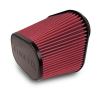 Airaid Kit Replacement Filter - My Store