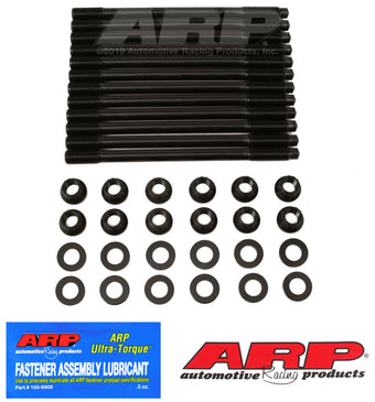 compare product ARP Ford 2.5L B5254 Head Stud Kit