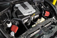 AEM 14 - 17 C.A.S Infinity Q70 V6 - 3.7L F/I Cold Air Intake - My Store