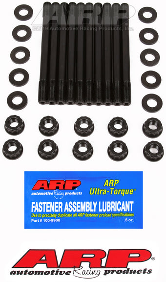 compare product ARP Honda 1.5L L15 4Cyl Main Stud Kit