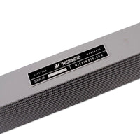 Mishimoto 11 - 14 Ford F150 Transmission Cooler - Silver - My Store