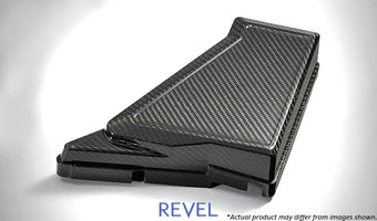 compare product Revel GT Dry Carbon Fuse Box Cover 15-18 Subaru WRX/STI - 1 Piece