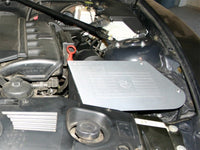 aFe MagnumFORCE Intakes Stage - 1 P5R AIS P5R BMW Z4 (E85) 03 - 05 L6 - 3.0L M54 - My Store