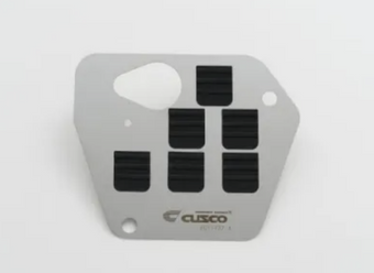 compare product Cusco Oil Pan Baffle Plate Kit 22+ Toyota GR86 (ZN8) / Subaru BRZ 2.0L FA24(ZD8) (Exclude 2.0L FA20)