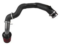 AEM 2015 Mitsubishi Lancer 2.0/2.4L - Cold Air Intake System - My Store