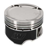 Wiseco Nissan VG30 Turbo - 9cc 1.260 X 87.5 Piston Shelf Stock Kit - My Store