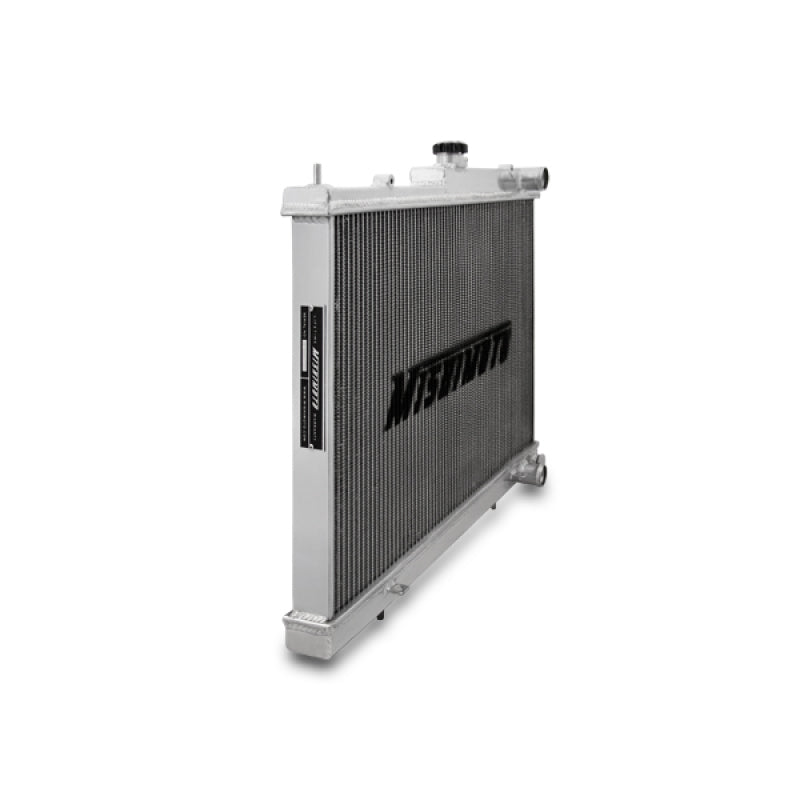 Mishimoto R33/R34 Nissan Skyline (NON R34 GTR) Manual Aluminum Radiator - My Store