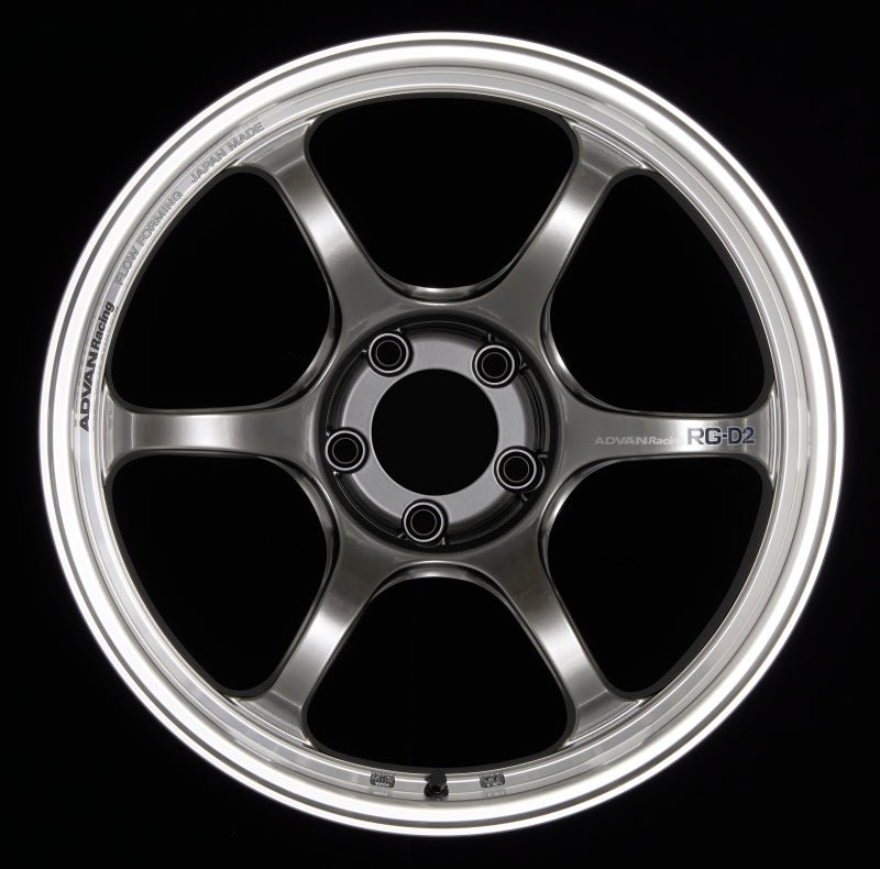 Advan RG - D2 17x9.0 +45 5 - 114.3 Machining & Racing Hyper Black Wheel - My Store