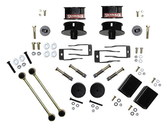 compare product Skyjacker 2018 Jeep Wrangler JL 2DR/4DR 2.5in Coil Spring Spacer w/Logo Kit