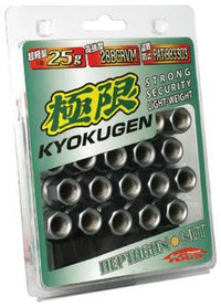 Project Kics Kyokugen Spare Adapter Wrench Key - My Store
