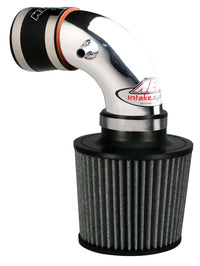 AEM Short Ram Intake System S.R.S.RSX 02 - 06 - My Store