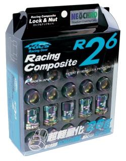 Project Kics 12X1.50 Black R26 Lug Nuts - 16+4 - My Store