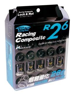 Project Kics 12X1.50 Black R26 Lug Nuts - 16+4 - My Store