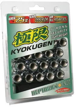 Project Kics Kyokugen Spare Adapter Wrench Key - My Store